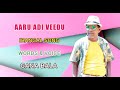 AARU ADI VEEDU I IRANGAL SONG I GANA BALA
