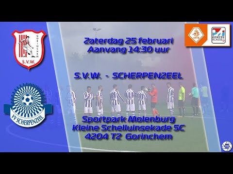Samenvatting S.V.W. Gorinchem  vs  Scherpenzeel