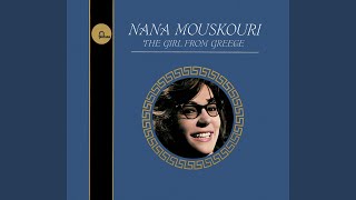 Hold Me, Thrill Me, Kiss Me