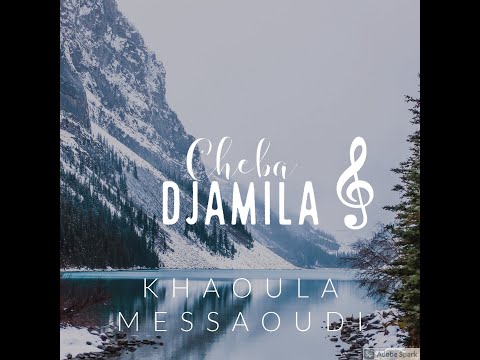 Cheikh Sedik et Cheba Djamila - Zahri Lem3awej ♫