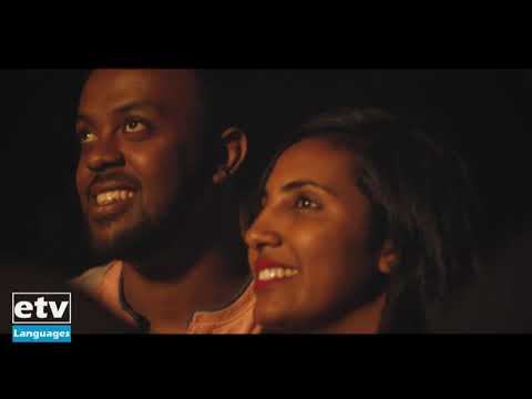 English News August 24/2020 |etv