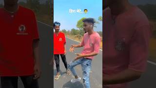 Download lagu Hira Bete 😄 Sarkari Naukri √ 4M Viwes #avinash #khortha #khorthasong #shorts #viralvideo #jharkhand mp3 Download lagu Hira Bete 😄 Sarkari Naukri √ 4M Viwes #avinash #khortha #khorthasong #shorts #viralvideo #jharkhand mp3