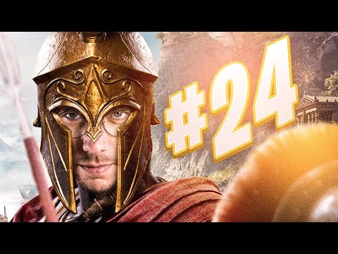 THIS IS SPARTA !!! - BEST OF DFG 24