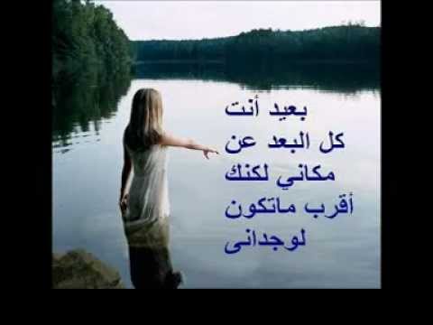 mezwed sfa9si new 2012.by sofien king