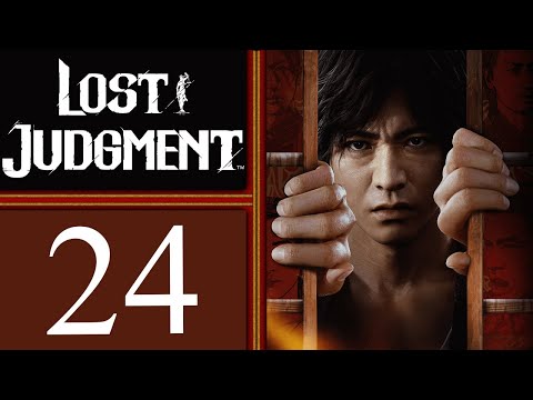 Lost Judgment playthrough pt24 - Interview with a Groper/The Mystery Writer Side-Case