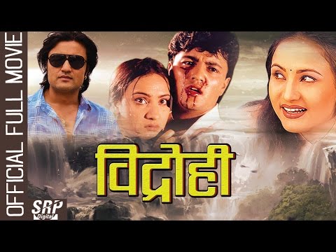 Watch Bidrohi