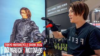 【物欲MAX】東京モタサイ2026で最新ギア爆発｜欲しいが止まらない現地のリアル