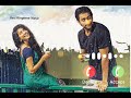 Fidaa Movie Love Heart Touching Ringtone South Movie Ringtone Varun Sai Pallavi