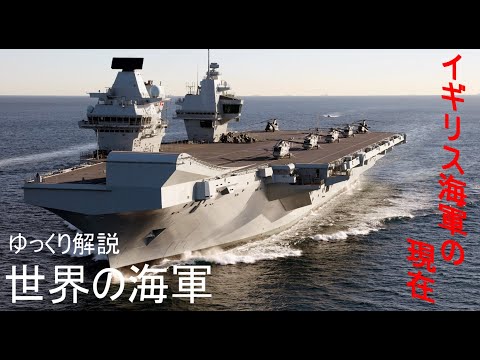 ロイヤルソブリンについて詳しく解説