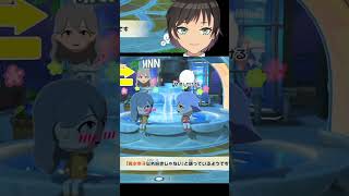 輿水幸子以外好きじゃない輿水幸子 | #iguchi_v (#Twitch)