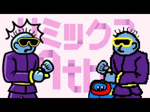 Remix 7 Wii With GBA Games - Rhythm Heaven Custom Remix