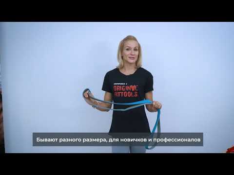 Миниатюра изображения товара Эспандер Original FitTools FT-EX-208-101