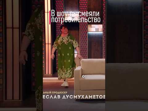 Редкие проблески адекватности в культуре. Но масскультура все равно воспитывает эгоиста #Бугаков