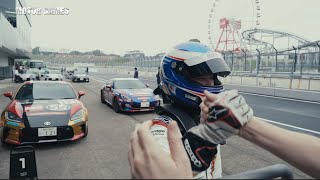 [MOTOR GAMES TV] GR86/BRZ Cup 2025 第6大会(第6戦) 鈴鹿