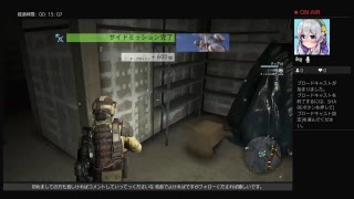 ティアモドでやる ゴーストリコン・ワイルドランズ rettuパーリィ＃45 声真似主の低音ボイスJKが生実