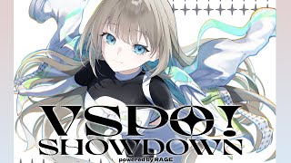 2:46:54 FB (2)(02:41:12 - 02:46:54) - 【VALORANT】VSPOSHOWDWNチーム練習 6日目!大詰め!【ぶいすぽっ!/英リサ】