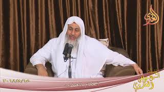 أحكام العيدين تاريخ 15- 8- 2018 الشيخ مصطفى العدوي