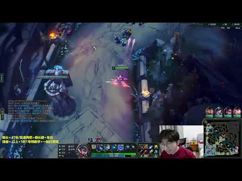 LiuBai Camille vs Ambessa - Rank 1 Camille LiuBai Stream