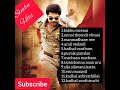 Simbu Hits Songs Love Songs Tamil Love Songs Lovelymusictamil