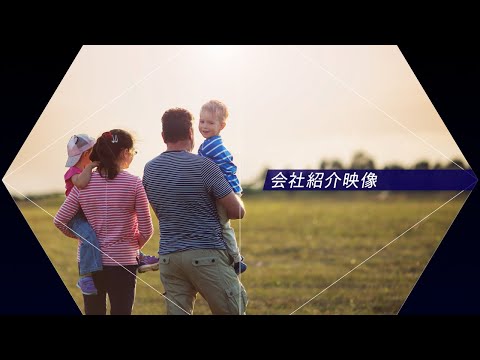 中外製薬 会社紹介映像_中外製薬 Chugai Pharmaceutical