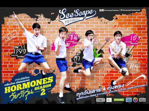 อวัยวะเพศหลังการผ่าตัด SMS เพื่อกระตุ้นผู้หญิง