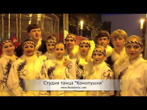 Москва аптека отбеливающий крем купить Пигментные пятна признак чего