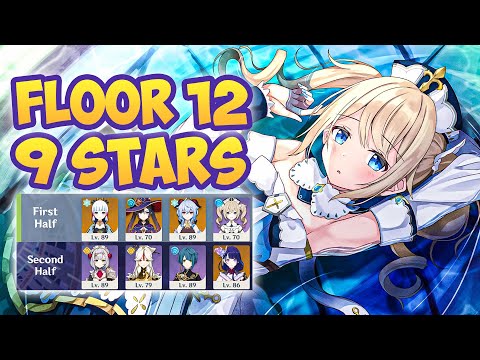 [[ SPIRAL ABYSS  2.1 | FLOOR 12 ]] Ayaka, Mona, Ganyu, Barbara | Noelle, Ningguang, Xingqiu, Baal