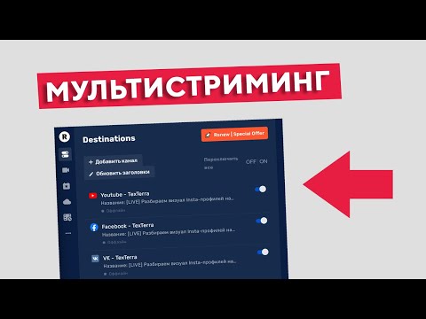 YouTube video