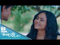Mandaram Kathawe Episode 86 2024 03 05 ITN