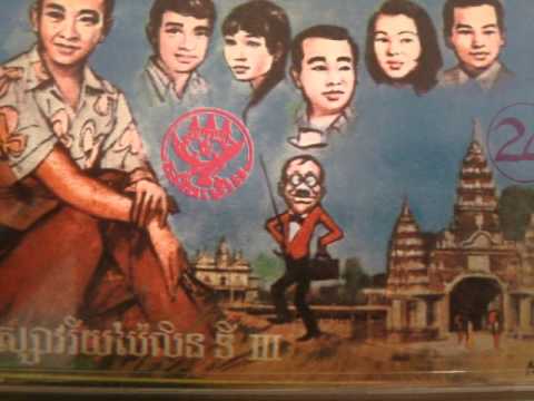 4 Chea Savoeun And Pan Ron - Khonthem Laor Jom Laik