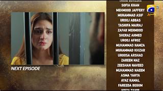 Khafa Episode 07 Teaser - 20th August 2026 - HAR PAL GEO