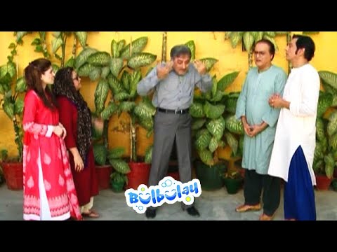 Kya Bulbulay Family Ko Apna Asli Ghar Mil Jayega - Khoobsurat 🤣🤣 Bulbulay
