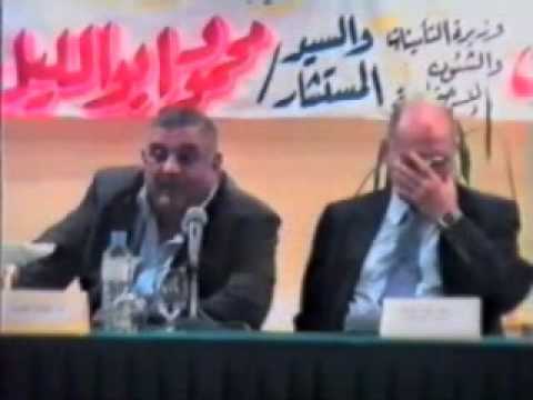  مؤتمرالتأمين الشامل2003-ج23 ختام المؤتمر