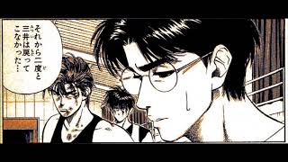 スラムダンク 27 巻 تحميل اغاني مجانا スラムダンク 27 巻 تحميل اغاني مجانا