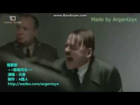 Hitler polka