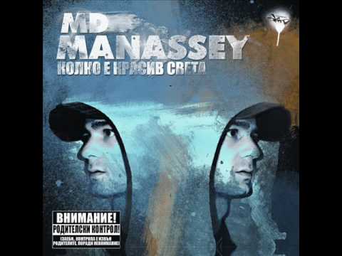 MD Manassey - Българска Гайда