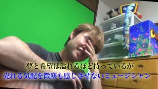 【奮闘】CD2,000枚 完売への道#1 弾き語り修行 #歌ってみた #ギター #弾き語り