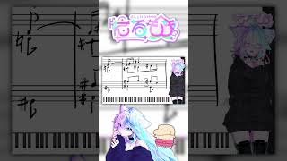 Download lagu #01【フランス#和声】シャピュイの #ソプラノ課題 をピアノを弾きながら実施してみた! #切り抜き 【Auguste CHAPUIS: Leçons d'Harmonie】 mp3 Download lagu #01【フランス#和声】シャピュイの #ソプラノ課題 をピアノを弾きながら実施してみた! #切り抜き 【Auguste CHAPUIS: Leçons d'Harmonie】 mp3