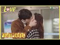 【Love Scenery】EP31 Clip | He couldn't wait to propose to her at the airport! | 良辰美景好时光 | ENG SUB