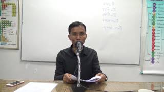 146-ขุ.อิติ.8 ฆราวาสกับพระภิกษุอาศัยกันและกัน 