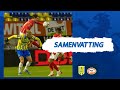 PSV maatje te groot voor RKC | Samenvatting RKC Waalwijk - PSV (21/22)