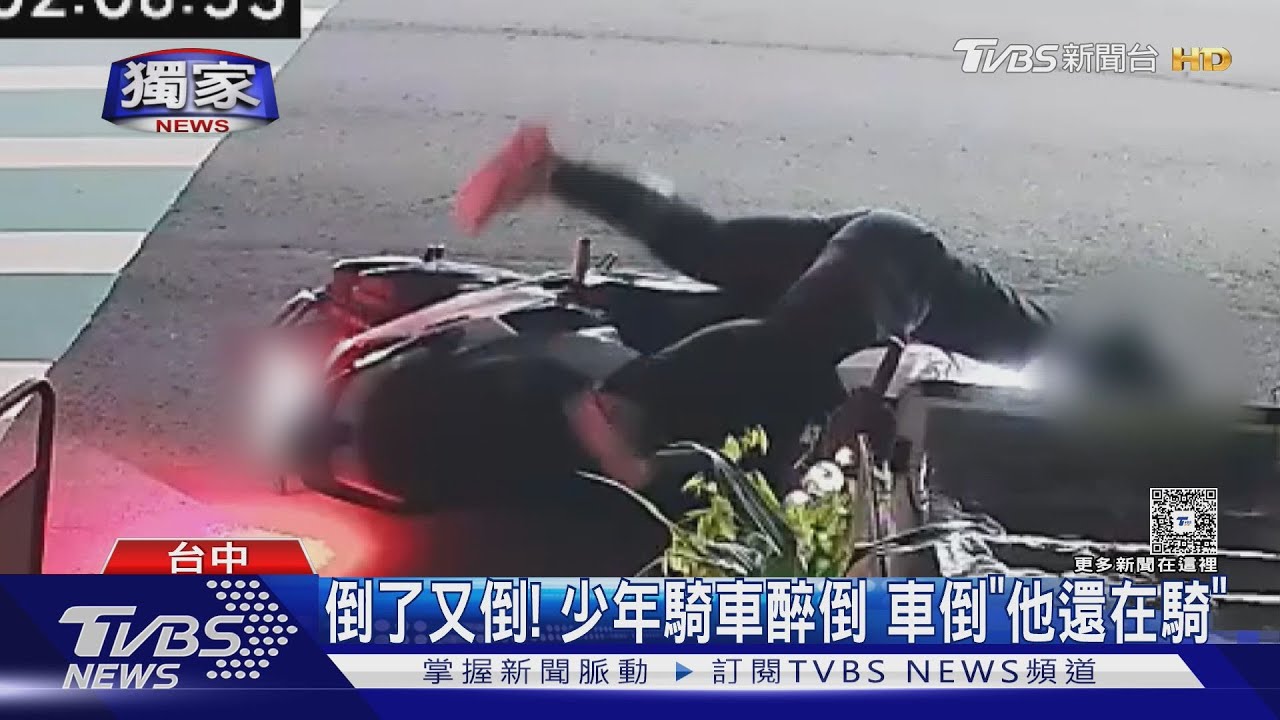 獨/倒了又倒!少年騎車醉倒路中 車倒「他還當躺地騎士」
