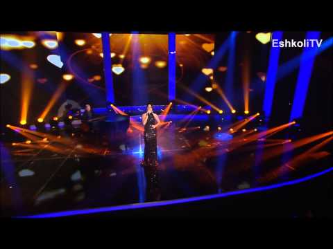 Kdam Eurovision 2013 Hila Ben David - Beautiful הילה בן דוד - ביוטיפול