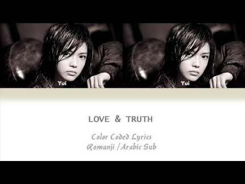 download lagu mp3 mp4 Yui Love And Truth Lyrics English, download lagu Yui Love And Truth Lyrics English gratis, unduh video klip Yui Love And Truth Lyrics English