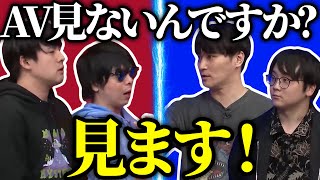 【ディベート王決定戦】もこう・ゆゆうたvs加藤純一・虫眼鏡 ｢風俗に行くのは浮気or浮気じゃない｣ 【24/01/06】