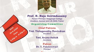 EGO HOLIDAY  Prof R Raja Govinda Swamy