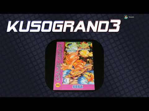 Kusogrand3!  dowolf vs LiteYear in Greendog:  The Beached Surfer Dude!