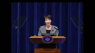日本経済は変わるのか？🇯🇵 高市政権「骨太の方針」が示す未来とは…📈#高市早苗 #骨太の方針 #日本経済 #経済ニュース #積極財政 #消費税 #日本銀行 #政治 #ニュース #時事解説