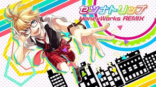 セツナトリップ／HoneyWorks REMIX Ver Ryokuy＠【歌ってみた】(cover)🍉🍏