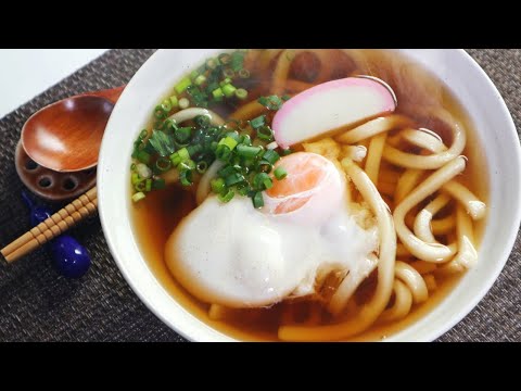 Tsukimi Udon Noodles & Udon Broth Recipe. (Udon noodles with egg) (Udon Soup) 月見うどんレシピ(作り方)